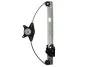 <strong>Склопідіймач MAGNETI MARELLI 350103170414 (фото 1)</strong>