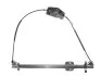 <strong>Склопідіймач MAGNETI MARELLI 350103977000 (фото 1)</strong>