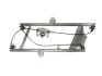 <strong>Склопідіймач MAGNETI MARELLI 350103978000 (фото 1)</strong>