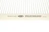 <strong>Фільтра салону MAGNETI MARELLI 350203061800 (фото 3)</strong>