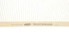 <strong>Фільтра салону MAGNETI MARELLI 350203061880 (фото 3)</strong>