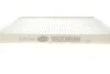<strong>Фільтр салону MAGNETI MARELLI 350203061910 (фото 2)</strong>