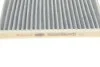 <strong>NISSAN фільтр салону (вугілля) Qashqai 07-, X-Trail 2,0-2,5 07- MAGNETI MARELLI 350203062431 (фото 3)</strong>
