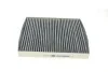 <strong>VW фільтр повітряний салону (вугілля) Golf VII,Skoda Octavia III,Audi A3,Seat 12- MAGNETI MARELLI 350203066320 (фото 1)</strong>