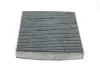 <strong>VW фільтр повітряний салону (вугілля) Golf VII,Skoda Octavia III,Audi A3,Seat 12- MAGNETI MARELLI 350203066320 (фото 2)</strong>
