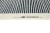 <strong>VW фільтр повітряний салону (вугілля) Golf VII,Skoda Octavia III,Audi A3,Seat 12- MAGNETI MARELLI 350203066320 (фото 3)</strong>