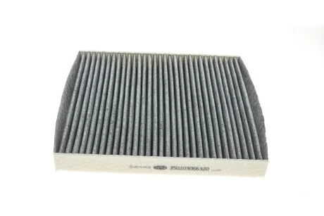 VW фільтр повітряний салону (вугілля) Golf VII,Skoda Octavia III,Audi A3,Seat 12- для MAGNETI MARELLI 350203066320 фото товару