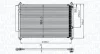 <strong>TOYOTA Радіатор кондиціонера (конденсатор) YARIS 1.5 Hybrid 12- MAGNETI MARELLI 350203850000 (фото 1)</strong>