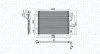 <strong>Радіатор HYUNDAI I30 DIESEL 07- MAGNETI MARELLI 350203976000 (фото 1)</strong>