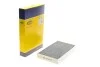 <strong>Фільтра салону MAGNETI MARELLI 350208065560 (фото 1)</strong>