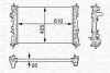 <strong>ALFA ROMEO Радіатор системи охолодження двигуна GIULIETTA 1.4 10- MAGNETI MARELLI 350213129700 (фото 1)</strong>