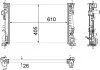 <strong>ALFA ROMEO Радіатор системи охолодження двигуна GIULIETTA 1.4 10- MAGNETI MARELLI 350213129700 (фото 2)</strong>