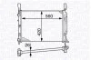 <strong>Радіатор системи охолодження MAGNETI MARELLI 350213142600 (фото 1)</strong>