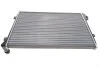<strong>Радіатор системи охолодження MAGNETI MARELLI 350213167300 (фото 3)</strong>
