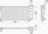 <strong>Радіатор FIAT PUNTO F.L.2003 1,2 8V/16V [] MAGNETI MARELLI 350213196000 (фото 1)</strong>