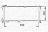 <strong>Радіатор FIAT PANDA 01/01-- [] MAGNETI MARELLI 350213814000 (фото 1)</strong>