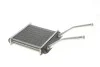 <strong>Радіатор печі MAGNETI MARELLI 350218408000 (фото 1)</strong>
