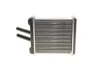 <strong>Радіатор печі MAGNETI MARELLI 350218429000 (фото 2)</strong>