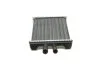 <strong>Радіатор печі MAGNETI MARELLI 350218429000 (фото 3)</strong>