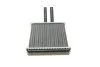 <strong>Радіатор печі MAGNETI MARELLI 350218429000 (фото 5)</strong>