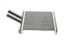 <strong>Радіатор печі MAGNETI MARELLI 350218429000 (фото 6)</strong>