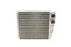 <strong>Радіатор печі MAGNETI MARELLI 350218440000 (фото 2)</strong>