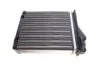<strong>Радіатор печі MAGNETI MARELLI 350218479000 (фото 2)</strong>