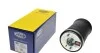 <strong>Подушка пневмопідвіски MAGNETI MARELLI 350535600002 (фото 1)</strong>