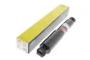 <strong>Амортизатор MAGNETI MARELLI 350770070000 (фото 7)</strong>