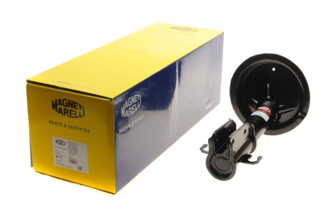 Амортизатор MAGNETI MARELLI 350771070700 фото товара