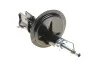 <strong>Амортизатор MAGNETI MARELLI 350771070700 (фото 7)</strong>