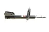 <strong>Амортизатор MAGNETI MARELLI 350771070700 (фото 8)</strong>