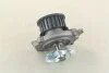 <strong>Водяний насос (Вир-во Magneti Marelli кор.код. 81369) MAGNETI MARELLI 350981369000 (фото 2)</strong>
