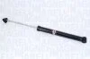 <strong>Амортизатор газовий задній BMW 318 I (90-) [] MAGNETI MARELLI 351112070000 (фото 2)</strong>