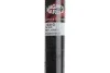 <strong>Амортизатор газовий задній MAGNETI MARELLI 351231070000 (фото 3)</strong>