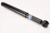 <strong>Амортизатор MAGNETI MARELLI 351322080000 (фото 1)</strong>