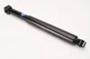 <strong>Амортизатор MAGNETI MARELLI 351322080000 (фото 2)</strong>