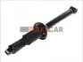 <strong>Амортизатор масляный задний FORD FIESTA 89 - 93 [] MAGNETI MARELLI 351348080000 (фото 1)</strong>