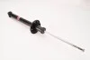 <strong>Амортизатор MAGNETI MARELLI 351352070000 (фото 2)</strong>