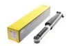 <strong>Амортизатор MAGNETI MARELLI 351374070000 (фото 1)</strong>