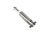 <strong>Амортизатор MAGNETI MARELLI 351374070000 (фото 2)</strong>