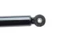 <strong>Амортизатор MAGNETI MARELLI 351416070000 (фото 4)</strong>