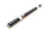 <strong>Амортизатор MAGNETI MARELLI 351417070000 (фото 7)</strong>
