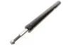 <strong>Амортизатор MAGNETI MARELLI 351429080000 (фото 3)</strong>