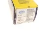 <strong>Амортизатор MAGNETI MARELLI 351429080000 (фото 6)</strong>