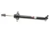 <strong>Амортизатор MAGNETI MARELLI 351442070000 (фото 3)</strong>