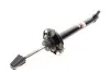 <strong>Амортизатор MAGNETI MARELLI 351442070000 (фото 6)</strong>