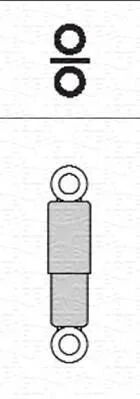 <strong>Амортизатор MAGNETI MARELLI 351506070000 (фото 1)</strong>