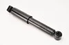 <strong>Амортизатор газовый задний PEUGEOT 306 [] MAGNETI MARELLI 351508070000 (фото 1)</strong>