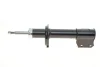 <strong>Амортизатор MAGNETI MARELLI 351718080000 (фото 1)</strong>